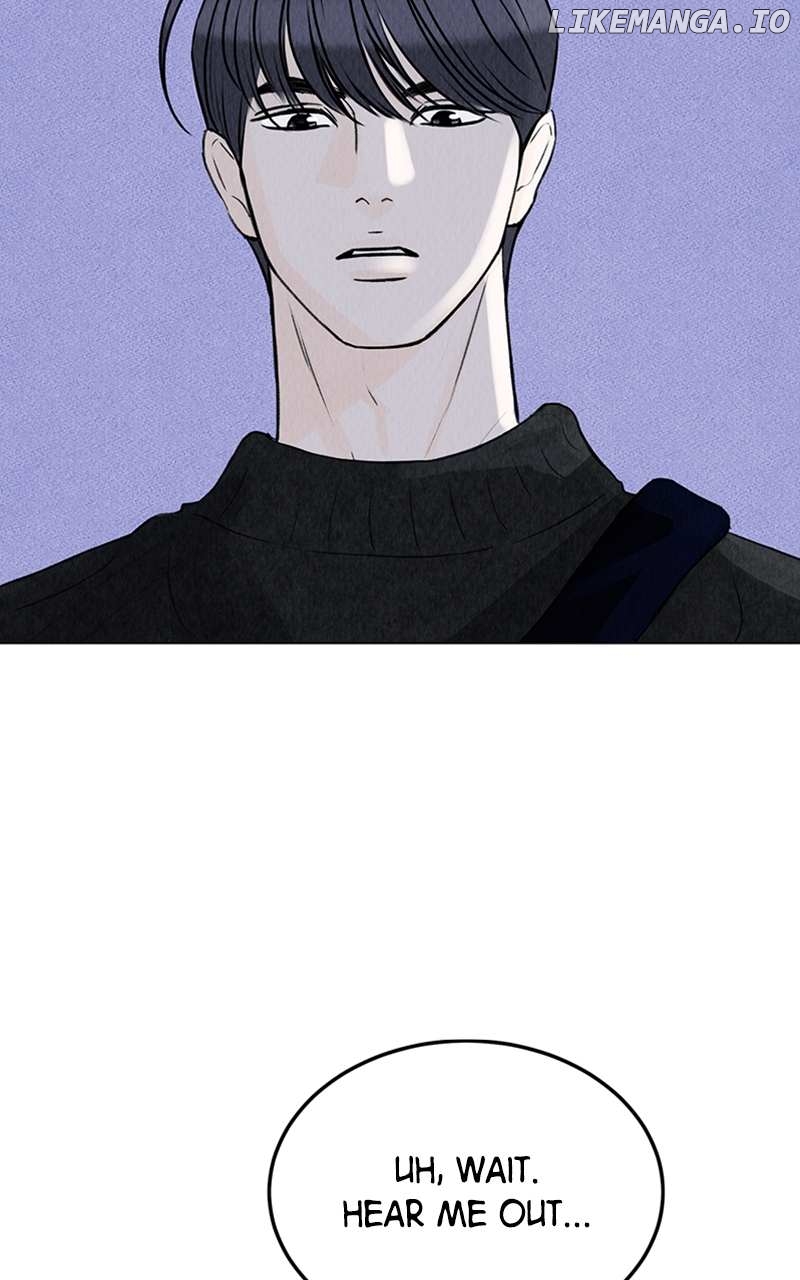 Want to See My Cat? Chapter 2 - page 77