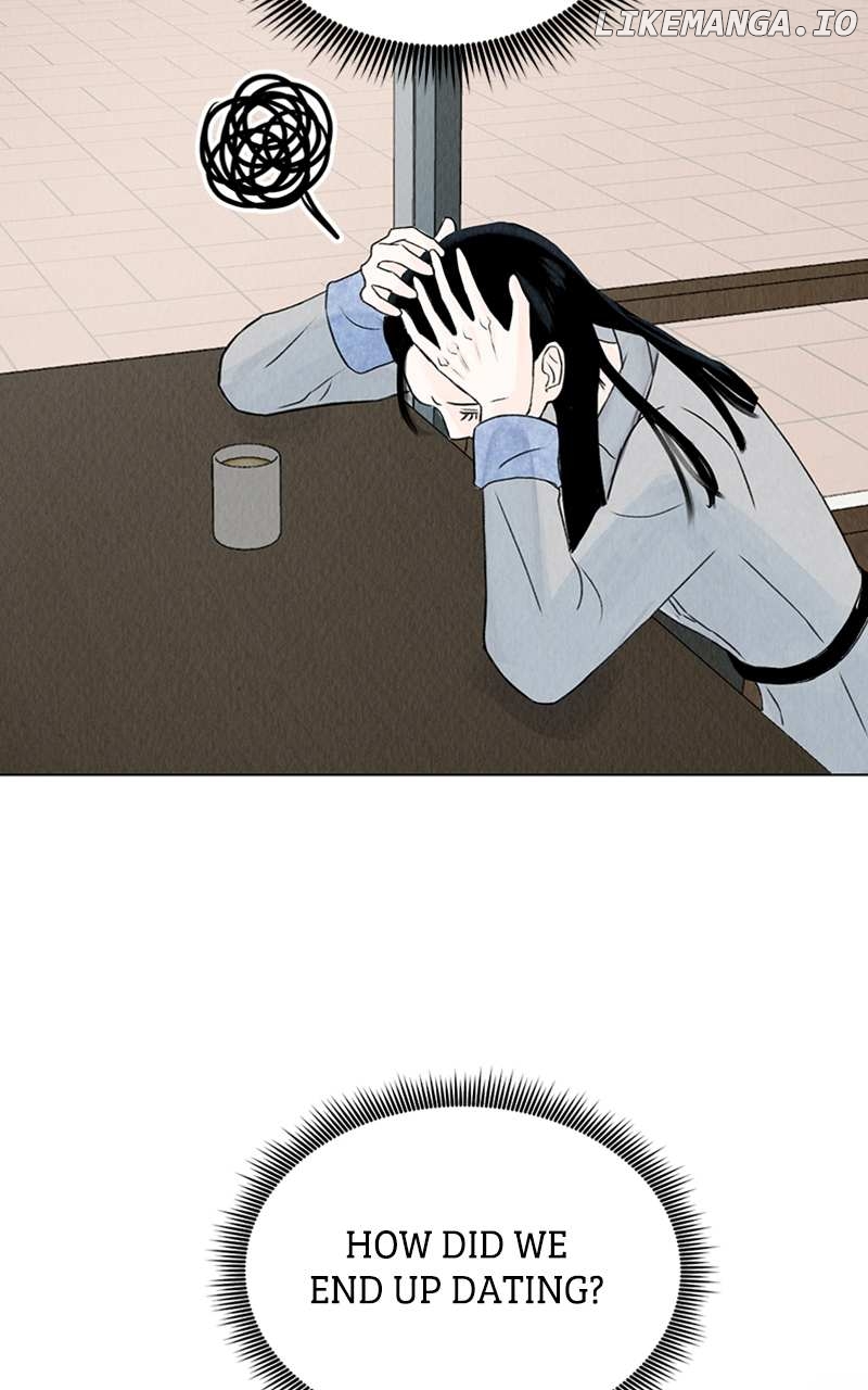 Want to See My Cat? Chapter 2 - page 79