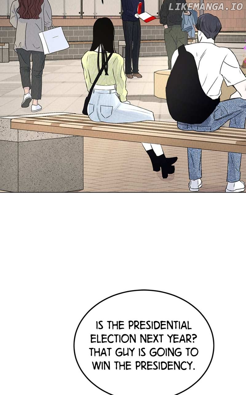 Want to See My Cat? Chapter 3 - page 12