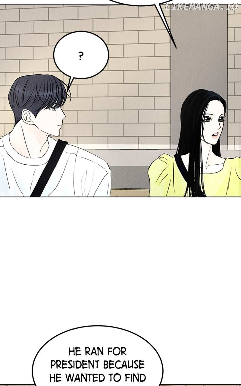 Want to See My Cat? Chapter 3 - page 13