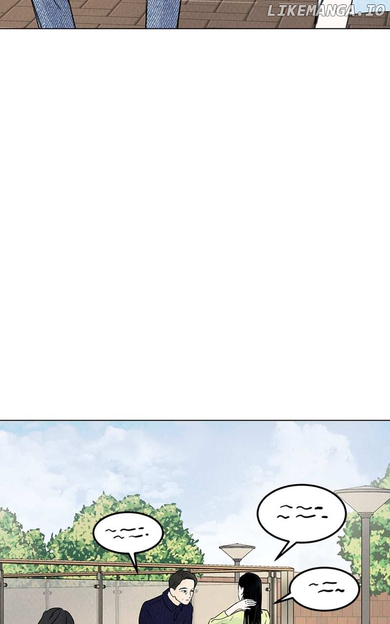 Want to See My Cat? Chapter 3 - page 21