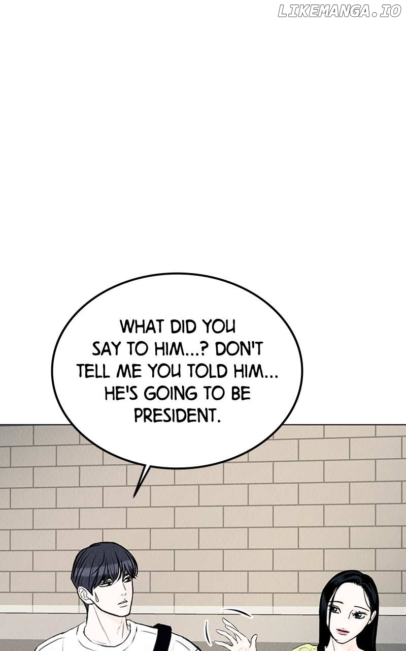 Want to See My Cat? Chapter 3 - page 24