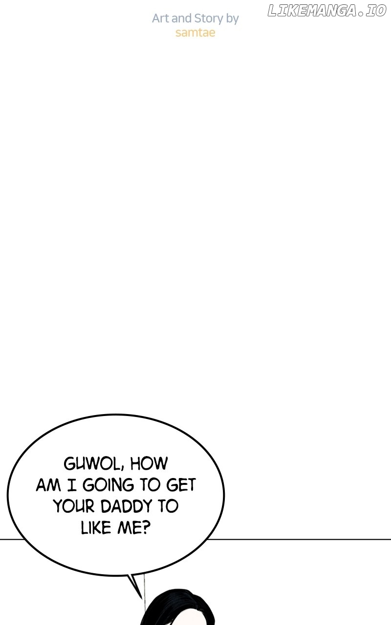 Want to See My Cat? Chapter 3 - page 2