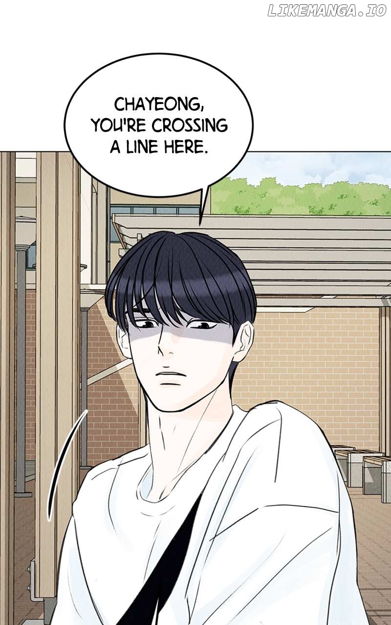 Want to See My Cat? Chapter 3 - page 32