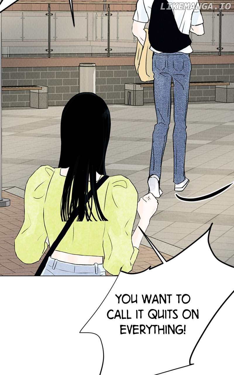 Want to See My Cat? Chapter 3 - page 38