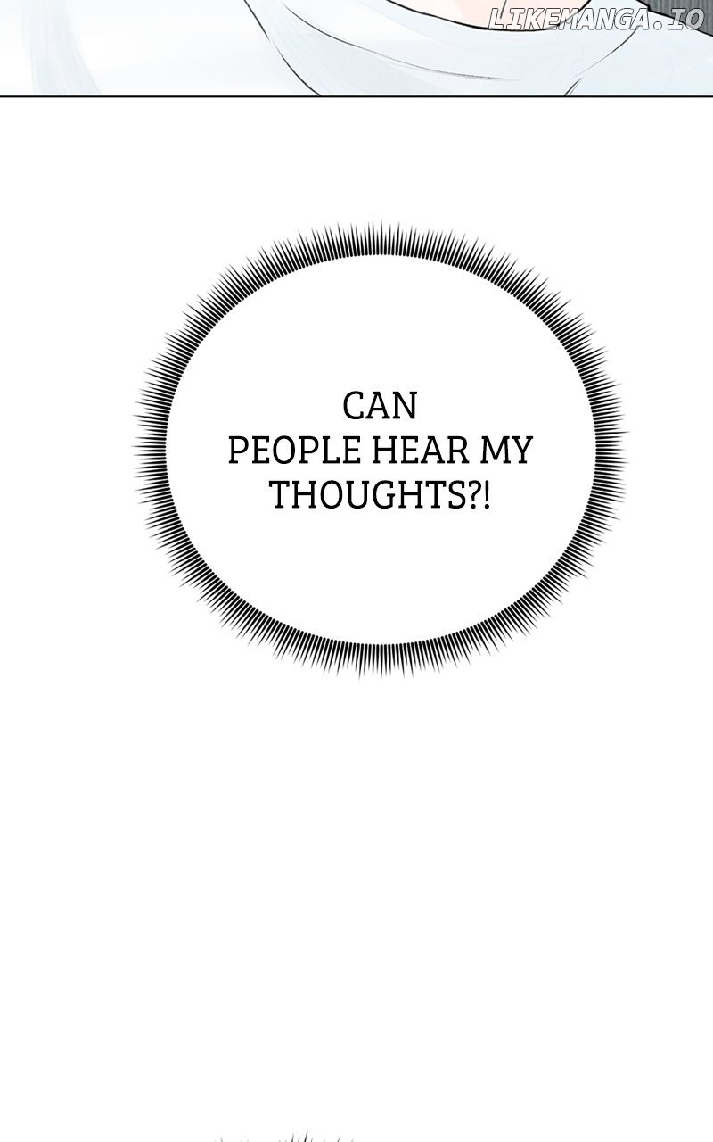 Want to See My Cat? Chapter 3 - page 56