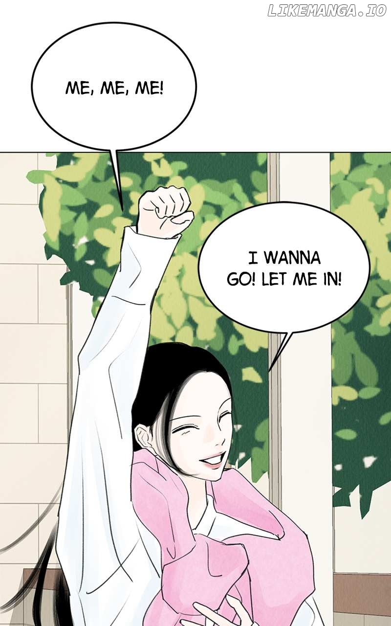 Want to See My Cat? Chapter 3 - page 74