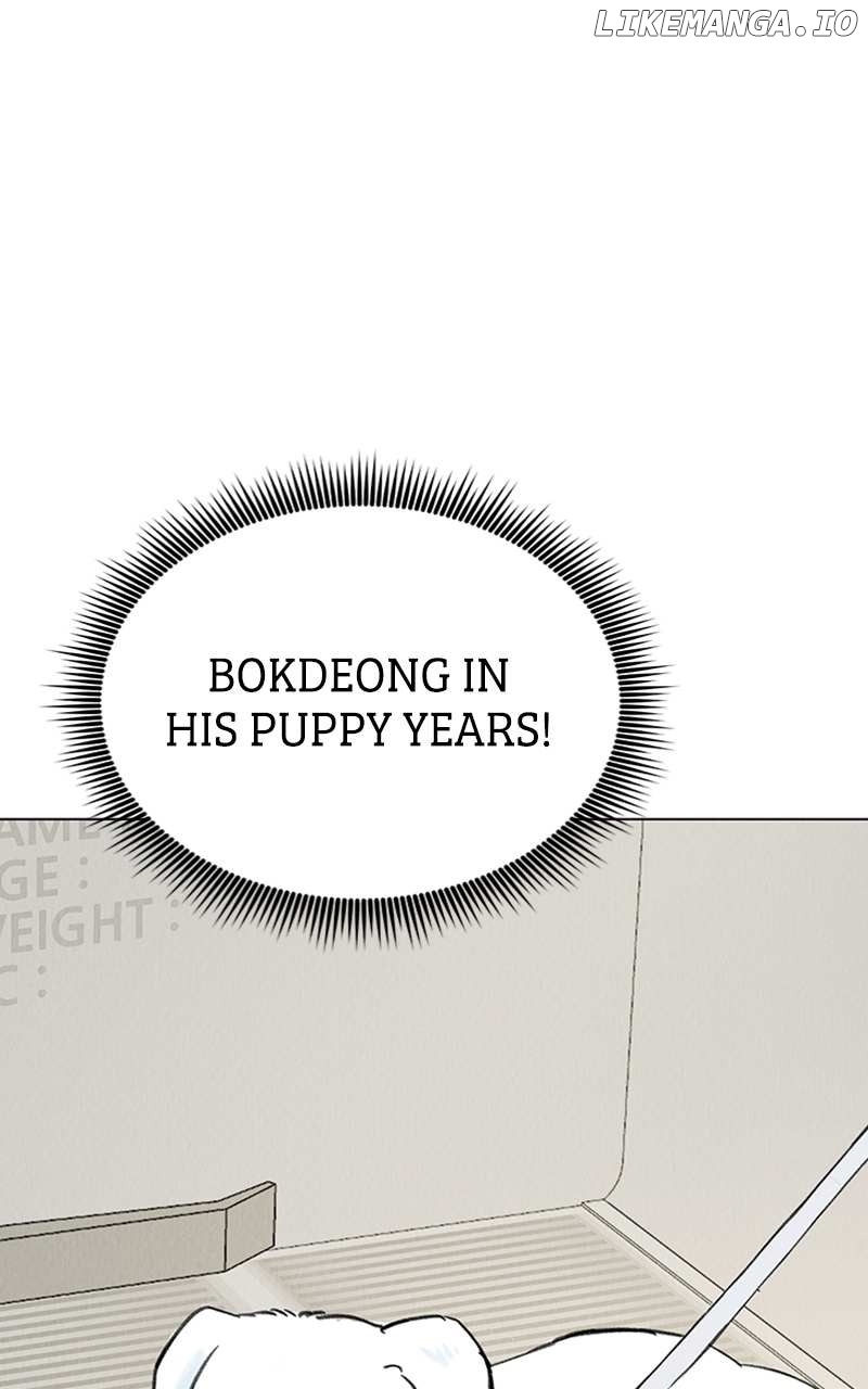 Want to See My Cat? Chapter 3 - page 86