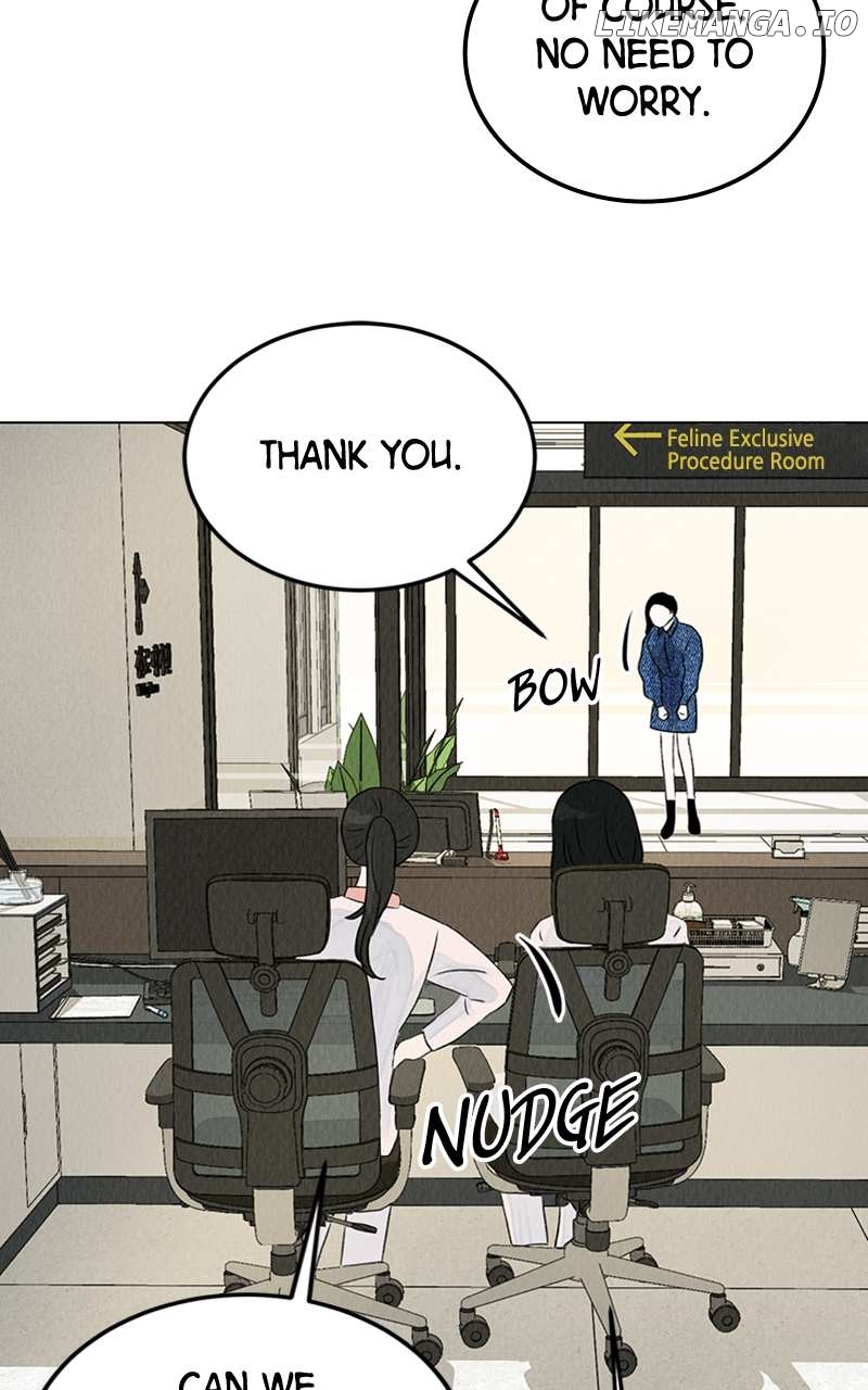 Want to See My Cat? Chapter 3 - page 94