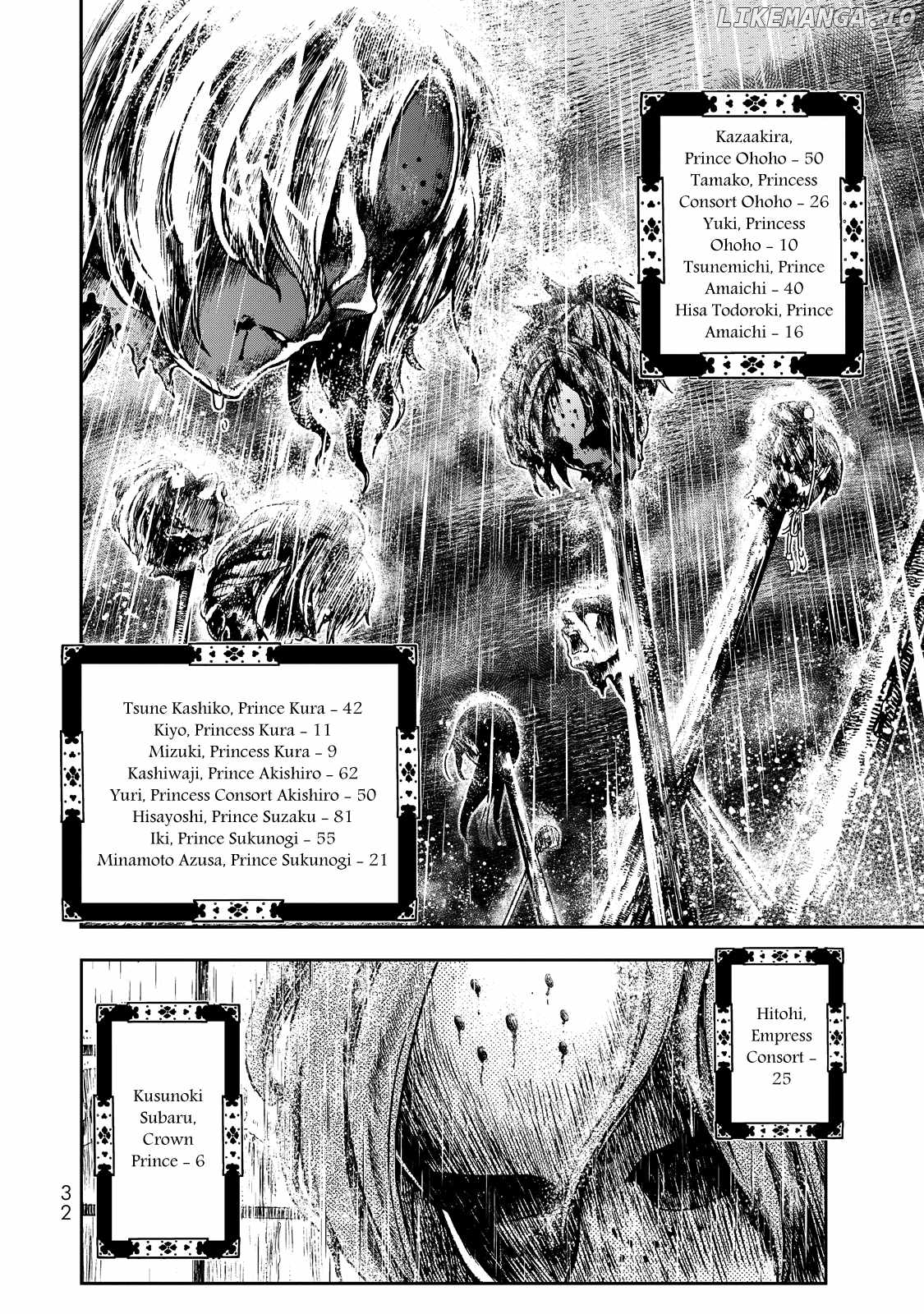 The Pleiades of the Island Nation Chapter 1 - page 32