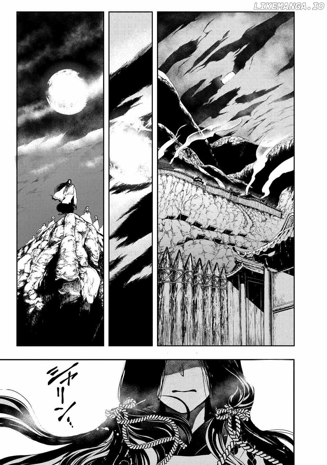 The Pleiades of the Island Nation Chapter 1 - page 34