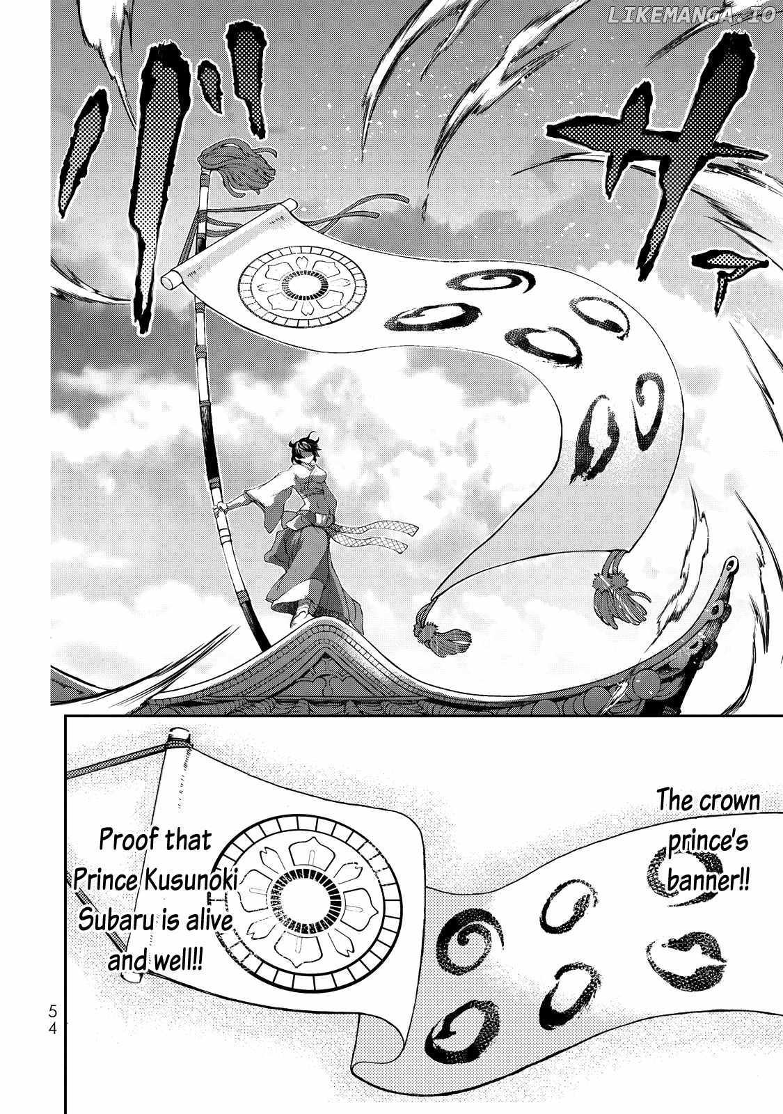 The Pleiades of the Island Nation Chapter 1 - page 52