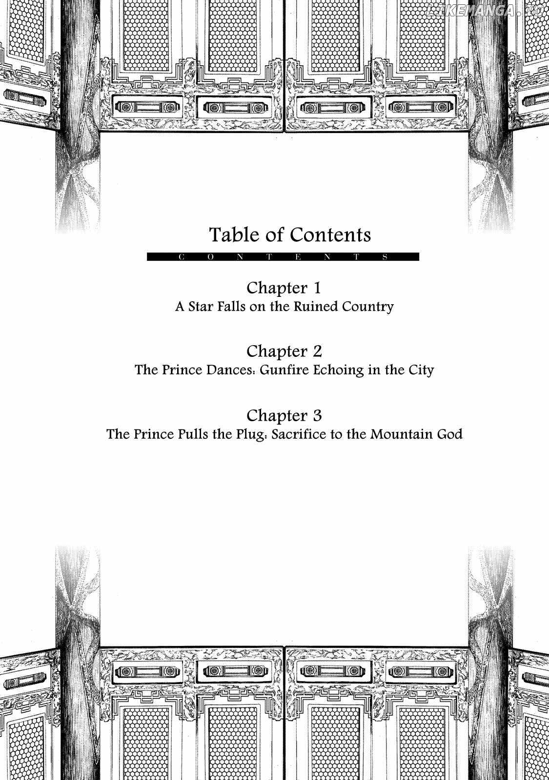 The Pleiades of the Island Nation Chapter 1 - page 5