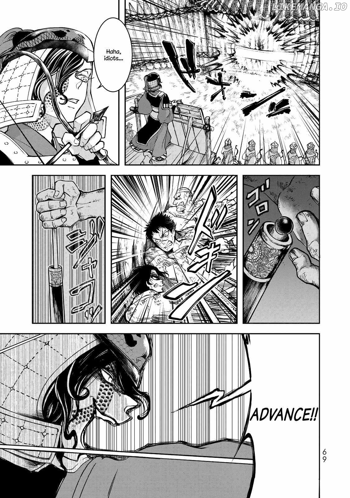 The Pleiades of the Island Nation Chapter 1 - page 66