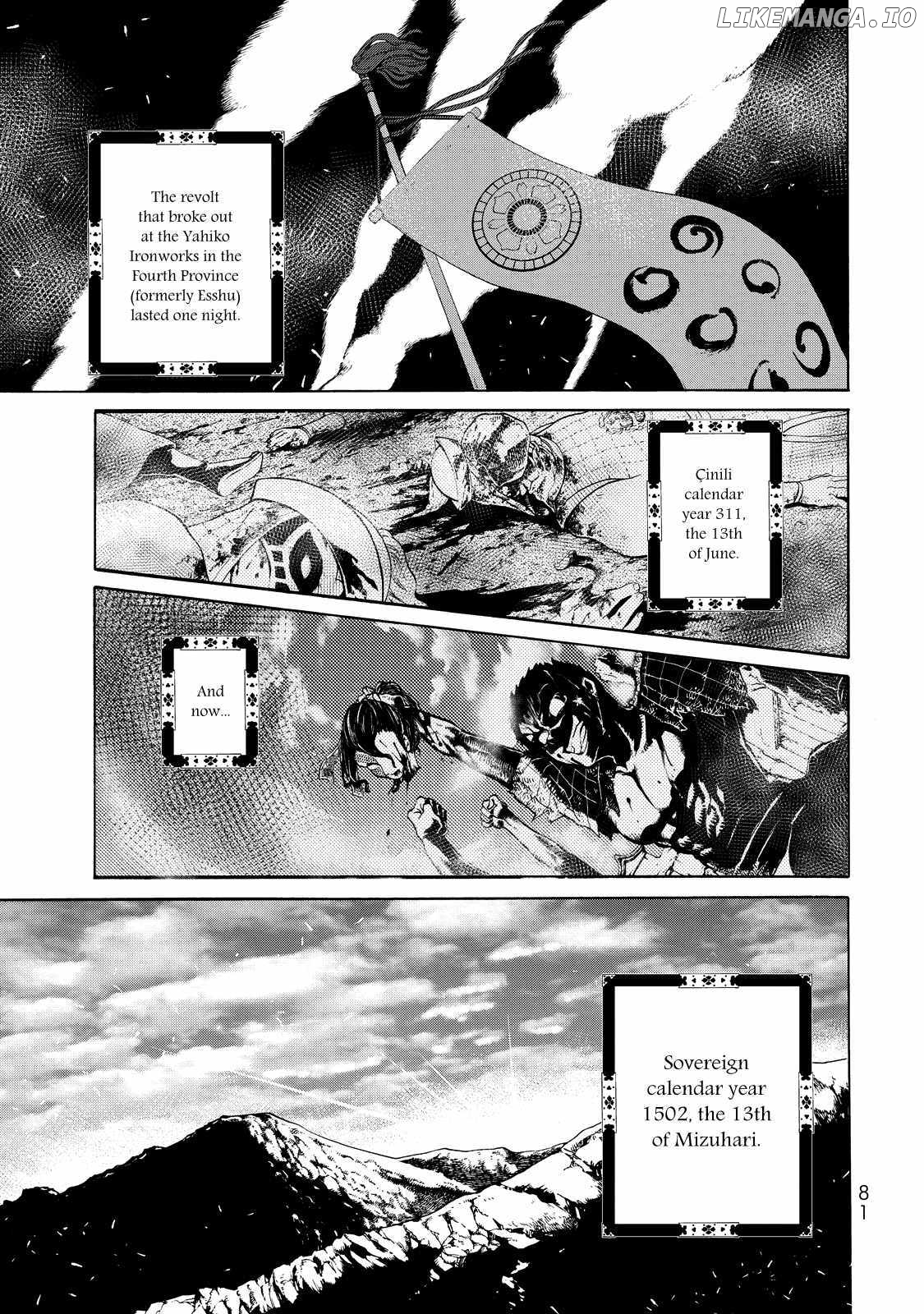The Pleiades of the Island Nation Chapter 1 - page 76