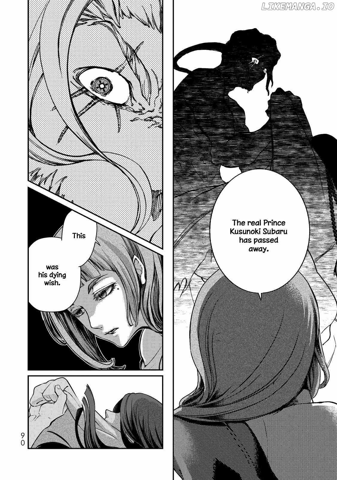 The Pleiades of the Island Nation Chapter 1 - page 84