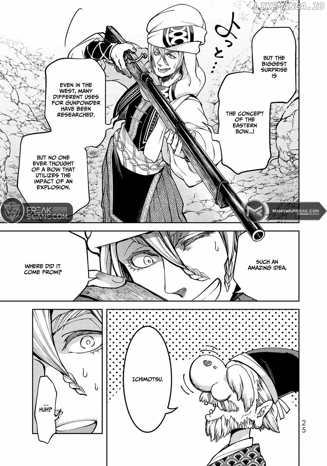The Pleiades of the Island Nation Chapter 4 - page 29