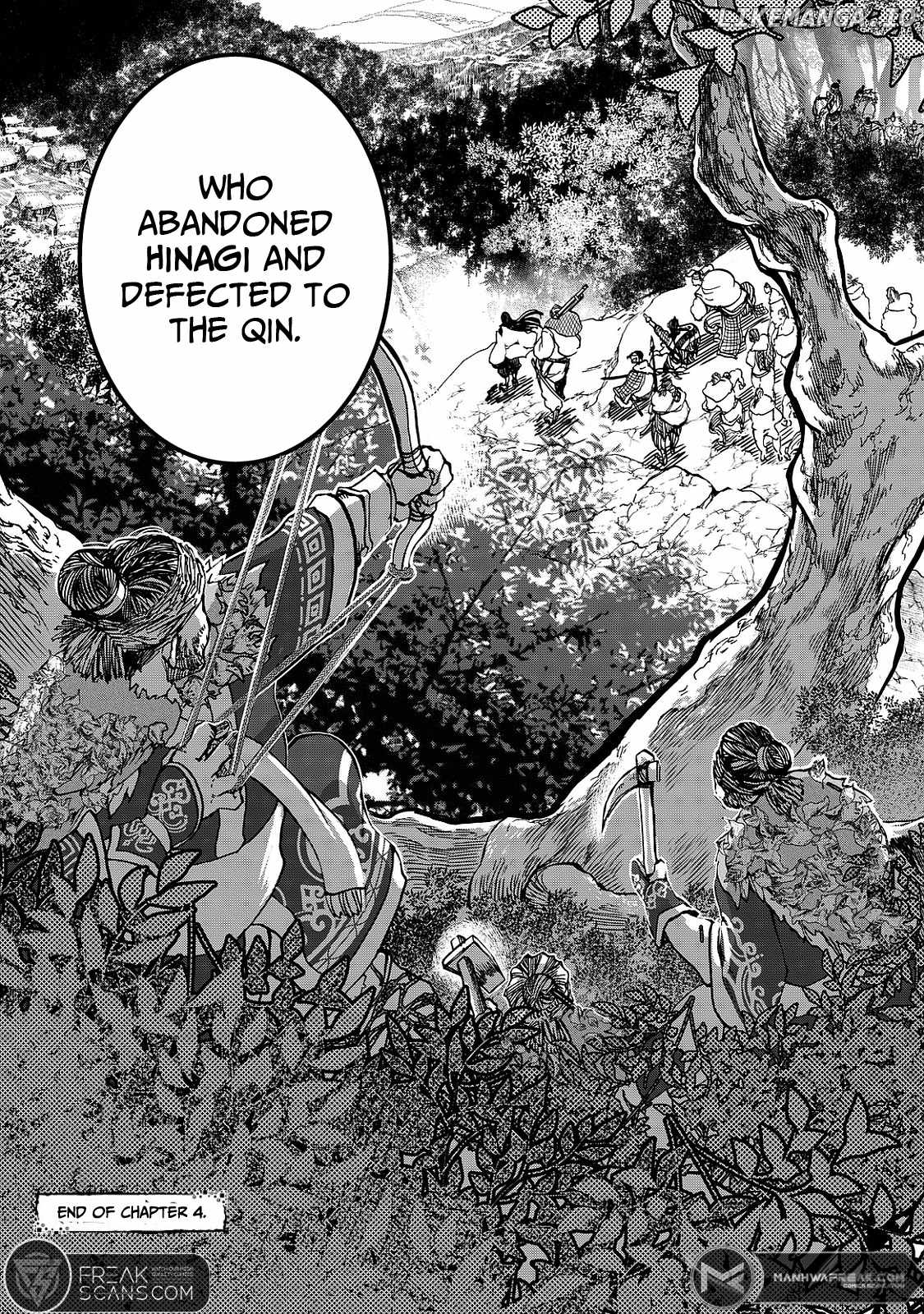 The Pleiades of the Island Nation Chapter 4 - page 45