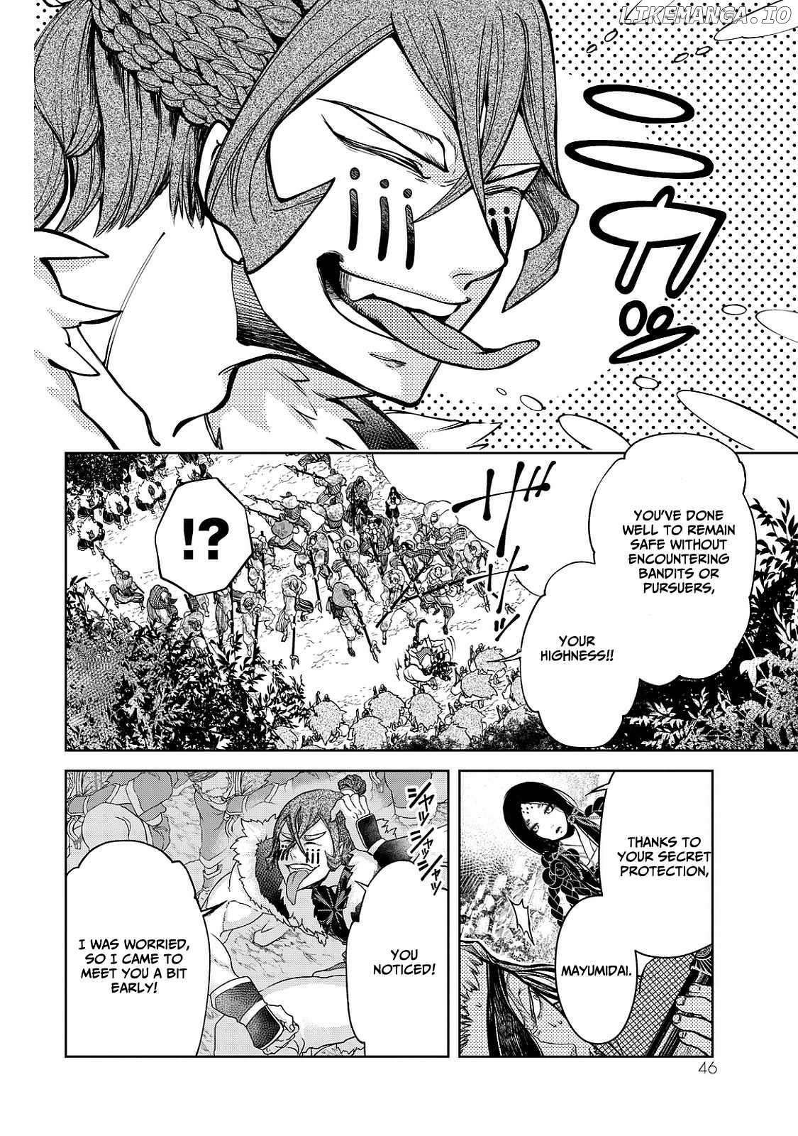 The Pleiades of the Island Nation Chapter 5 - page 6