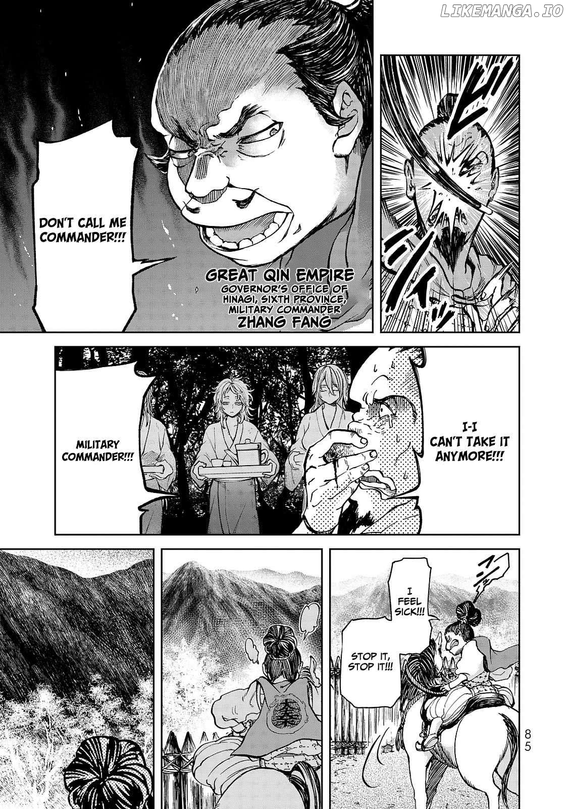 The Pleiades of the Island Nation Chapter 6 - page 5