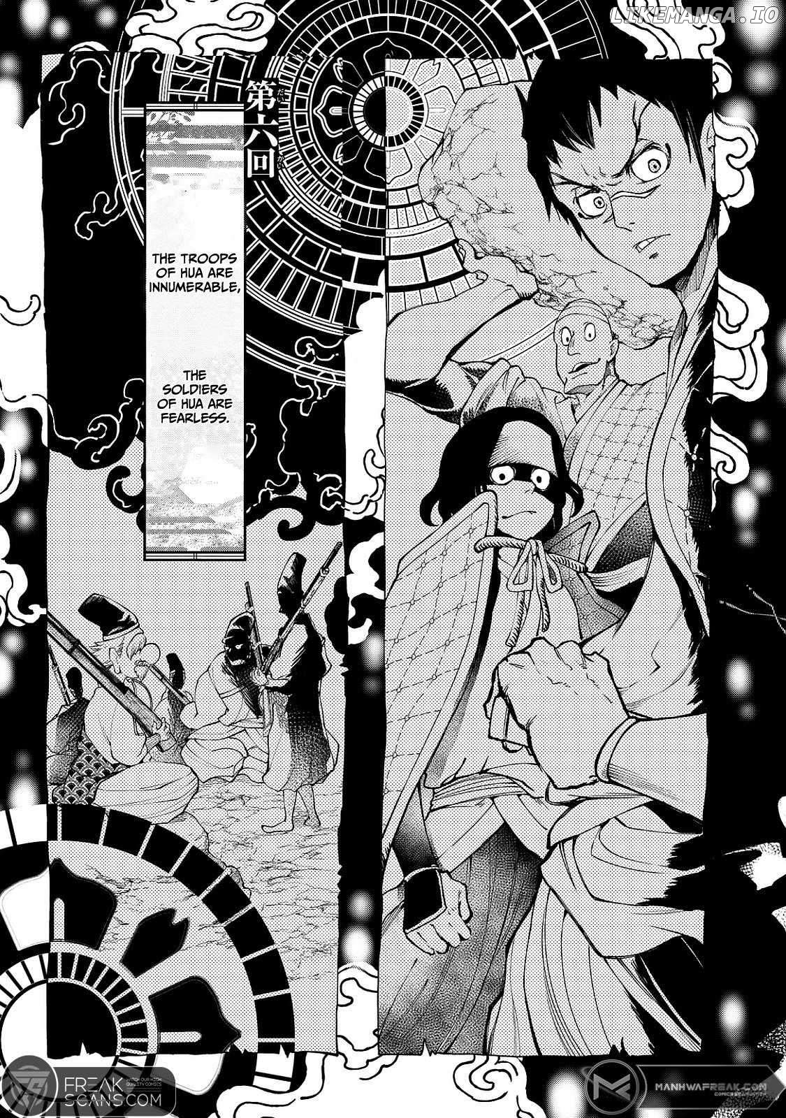 The Pleiades of the Island Nation Chapter 6 - page 9