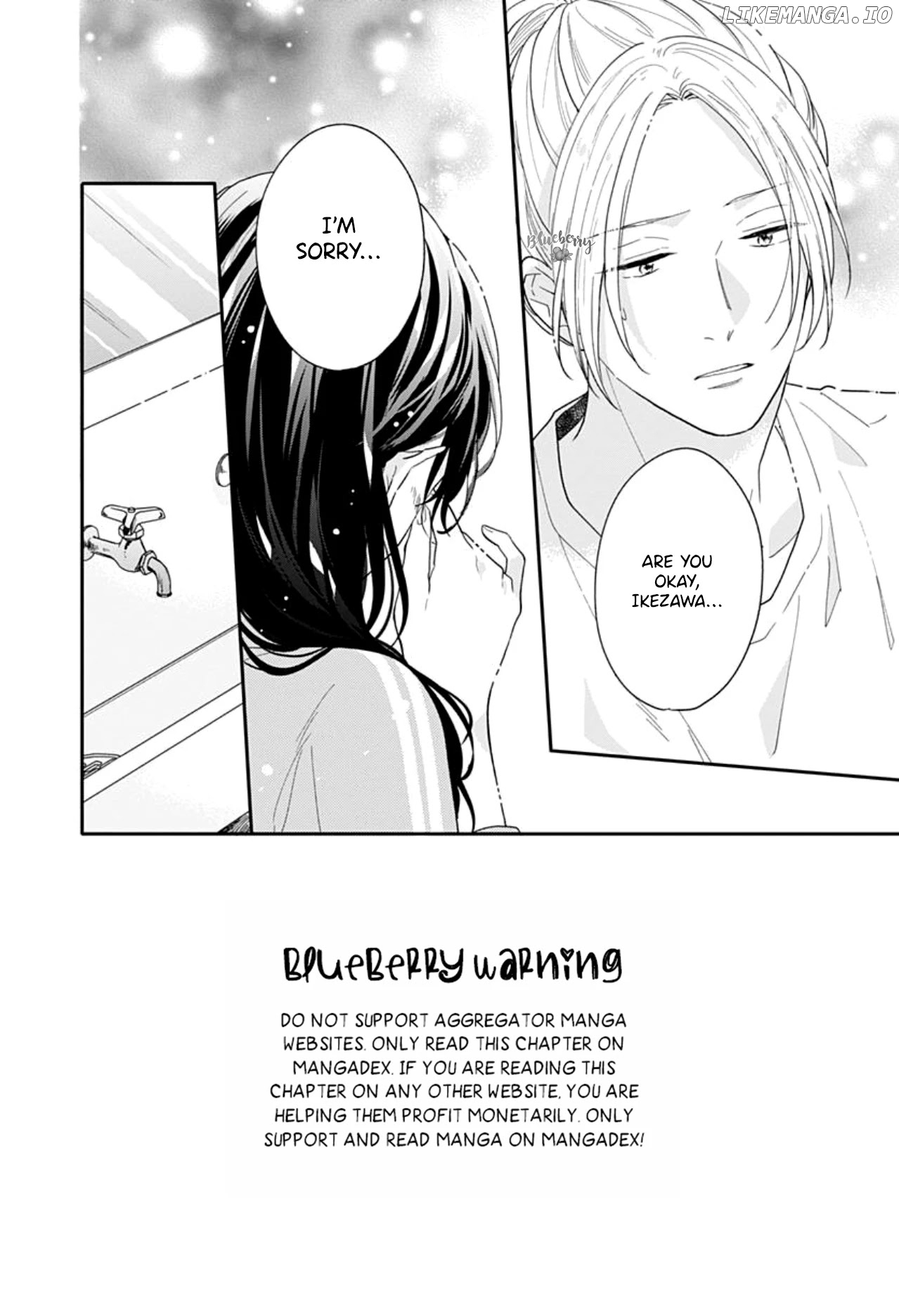 Koi Wo Shiranai Bokutachi Wa chapter 38 - page 3