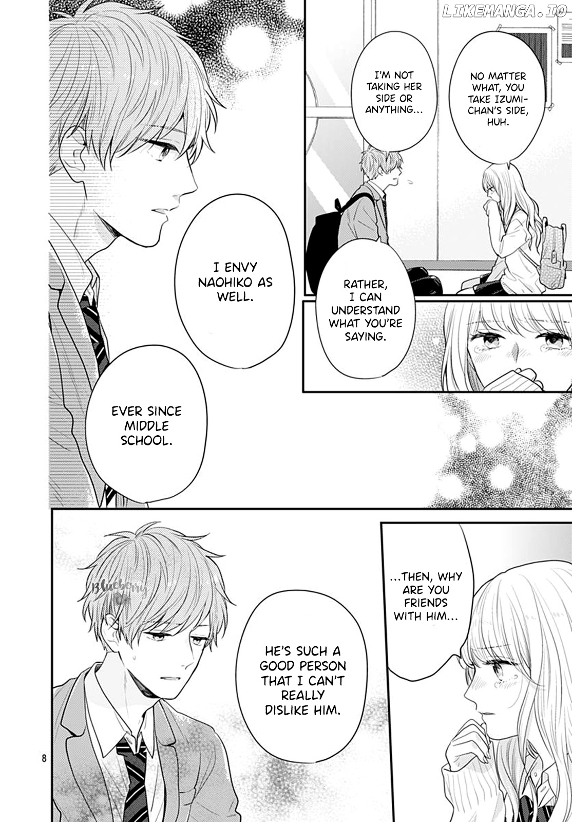 Koi Wo Shiranai Bokutachi Wa chapter 25 - page 10