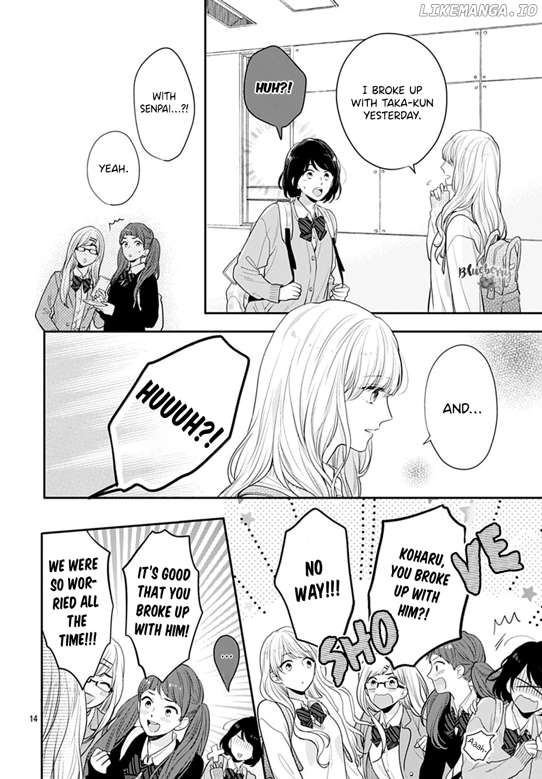 Koi Wo Shiranai Bokutachi Wa chapter 25 - page 16
