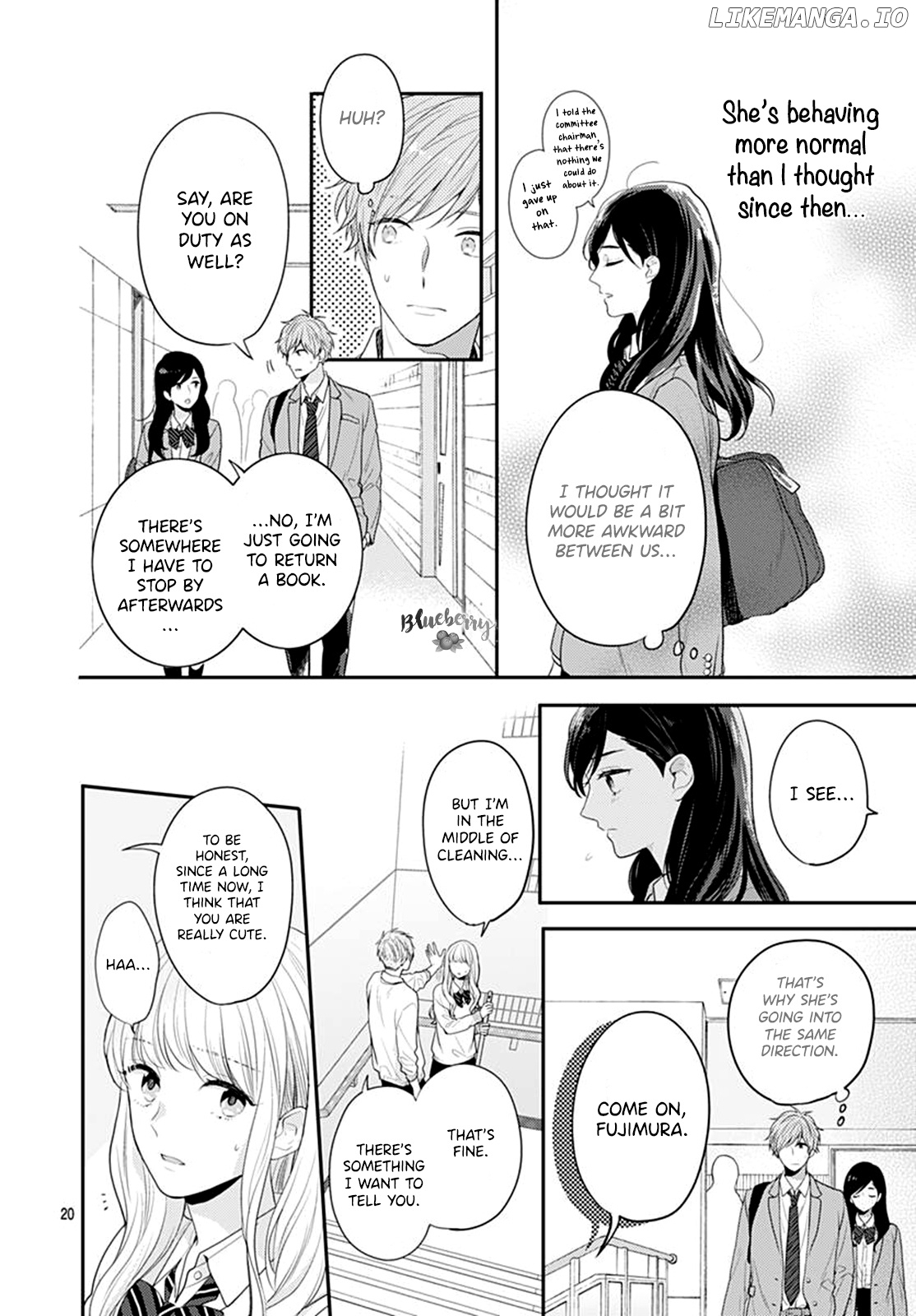 Koi Wo Shiranai Bokutachi Wa chapter 25 - page 22