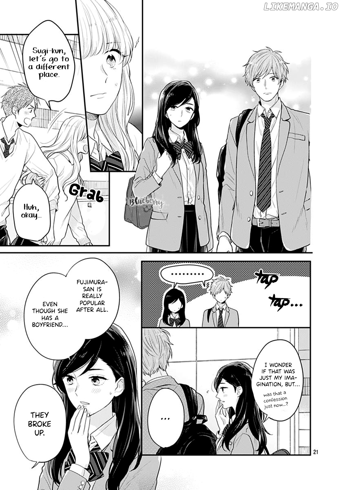 Koi Wo Shiranai Bokutachi Wa chapter 25 - page 23