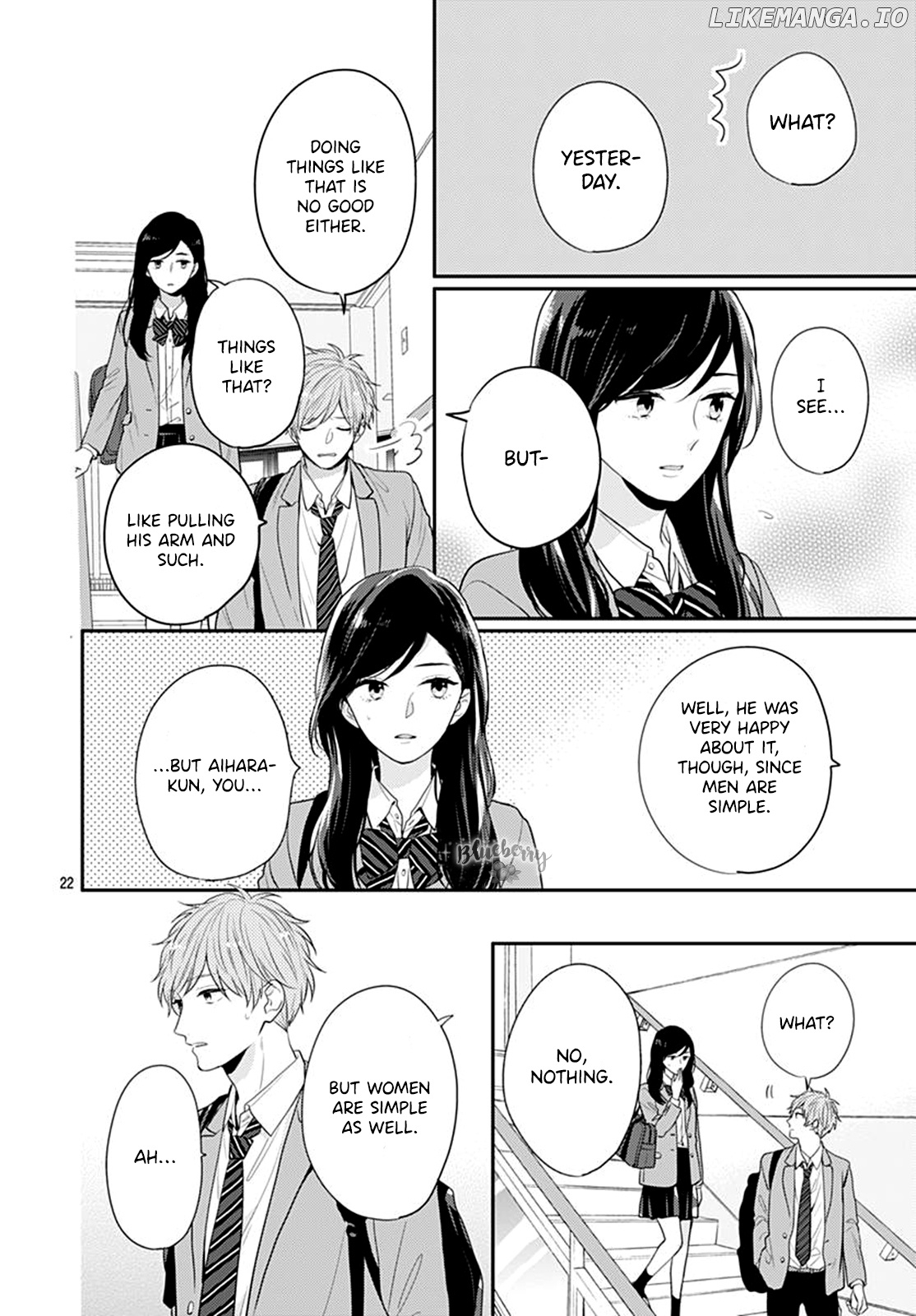 Koi Wo Shiranai Bokutachi Wa chapter 25 - page 24