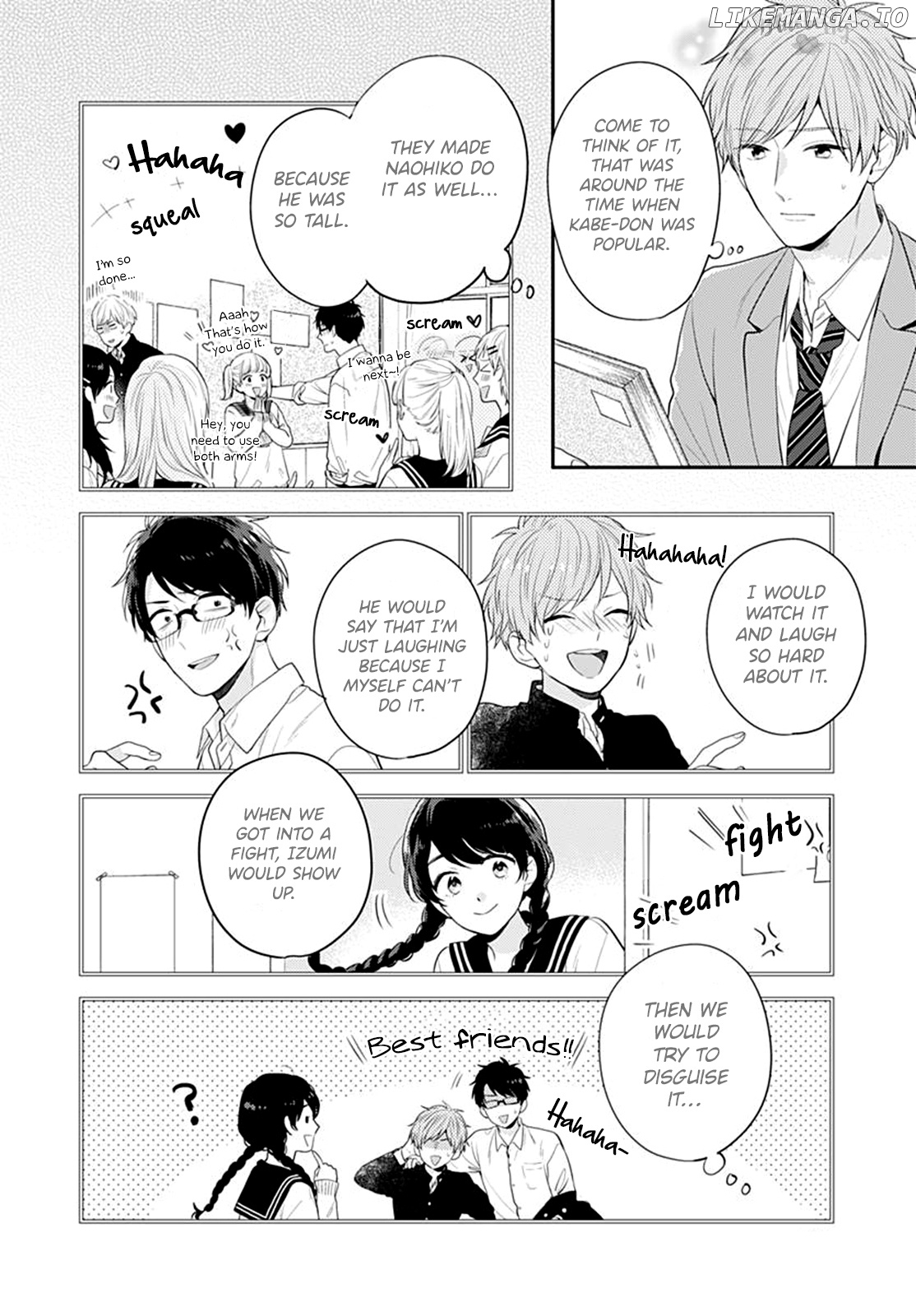 Koi Wo Shiranai Bokutachi Wa chapter 25 - page 40