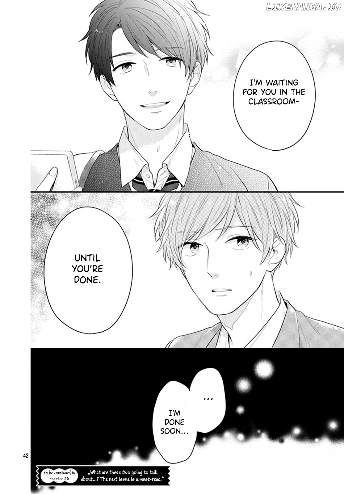 Koi Wo Shiranai Bokutachi Wa chapter 25 - page 43