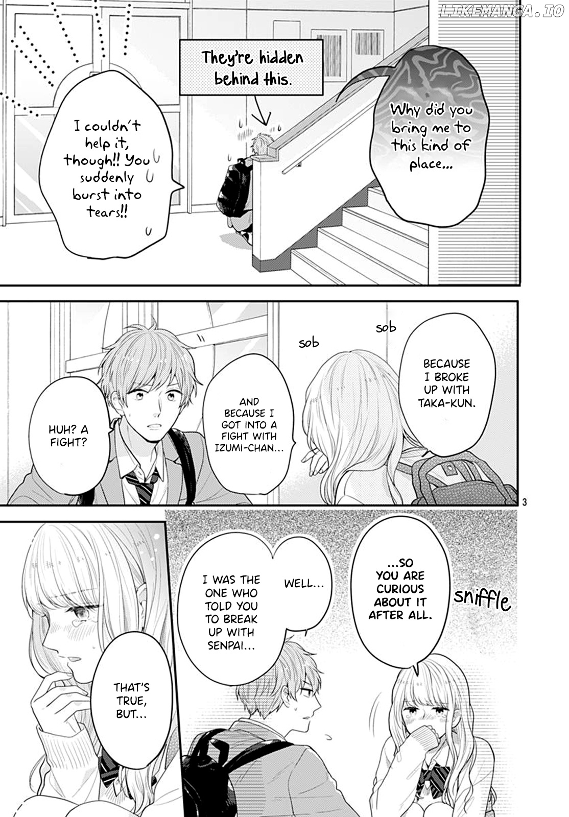 Koi Wo Shiranai Bokutachi Wa chapter 25 - page 5