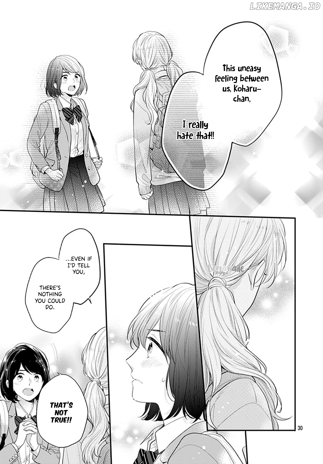 Koi Wo Shiranai Bokutachi Wa chapter 24 - page 32