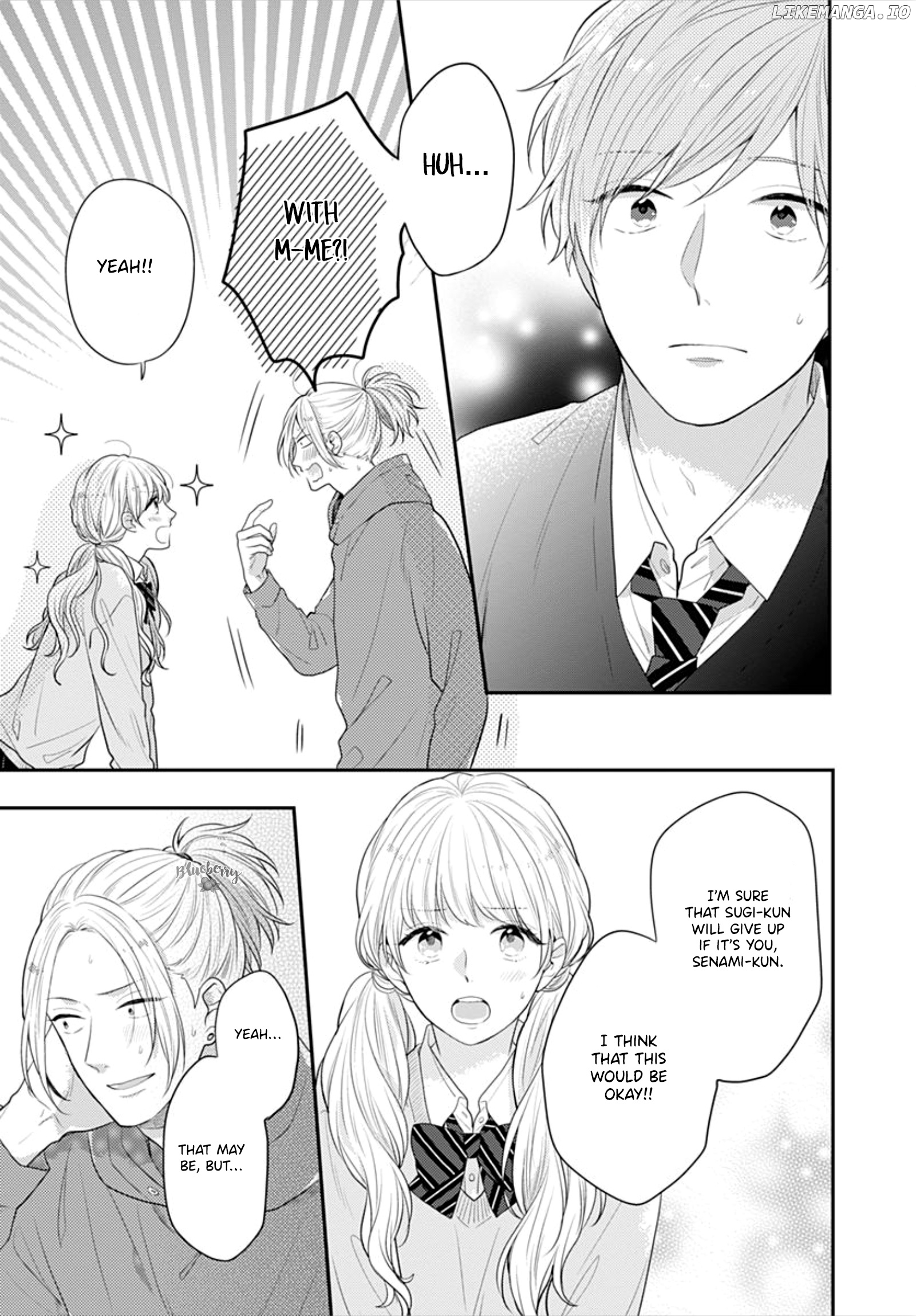 Koi Wo Shiranai Bokutachi Wa chapter 31 - page 5