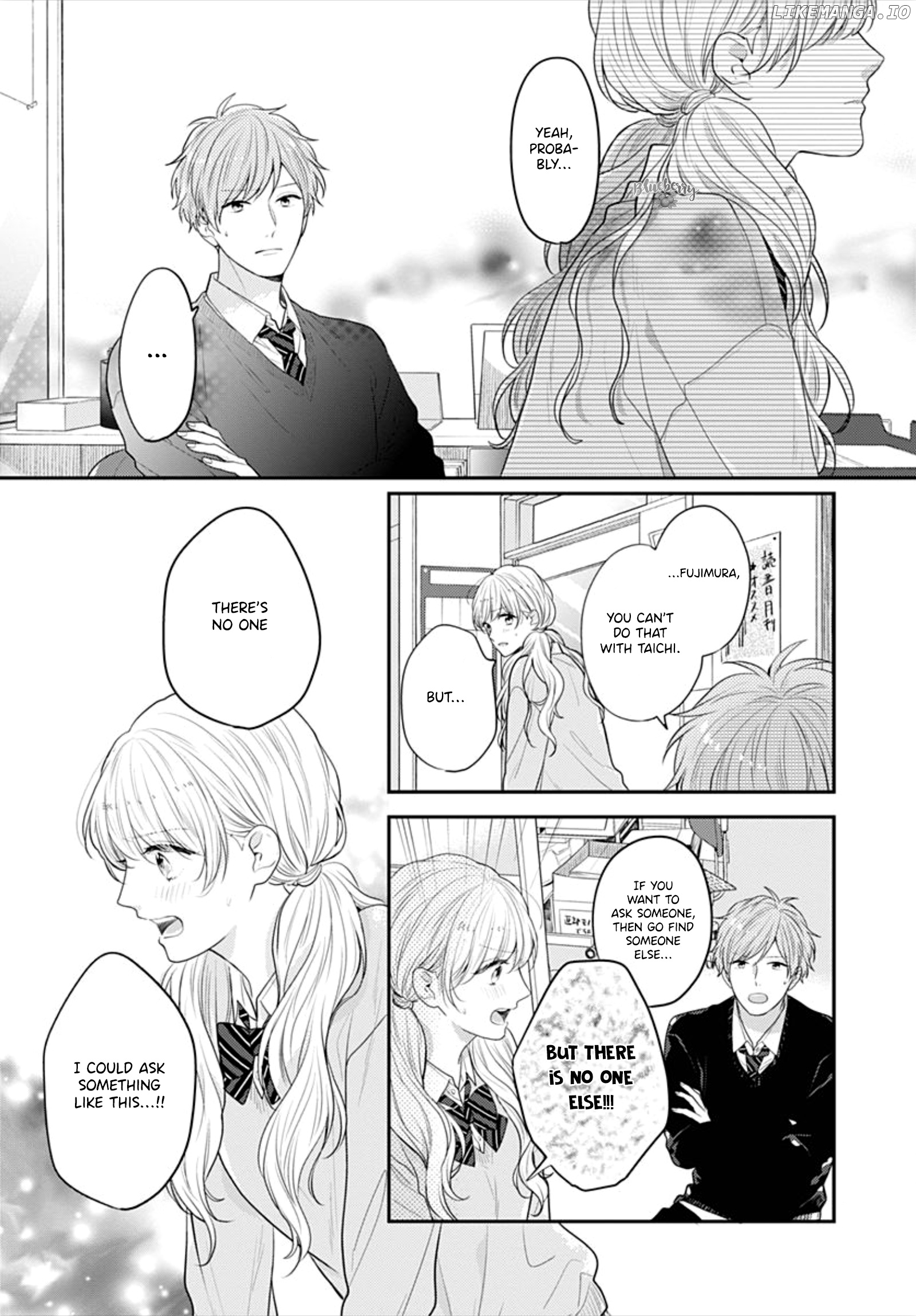 Koi Wo Shiranai Bokutachi Wa chapter 31 - page 7