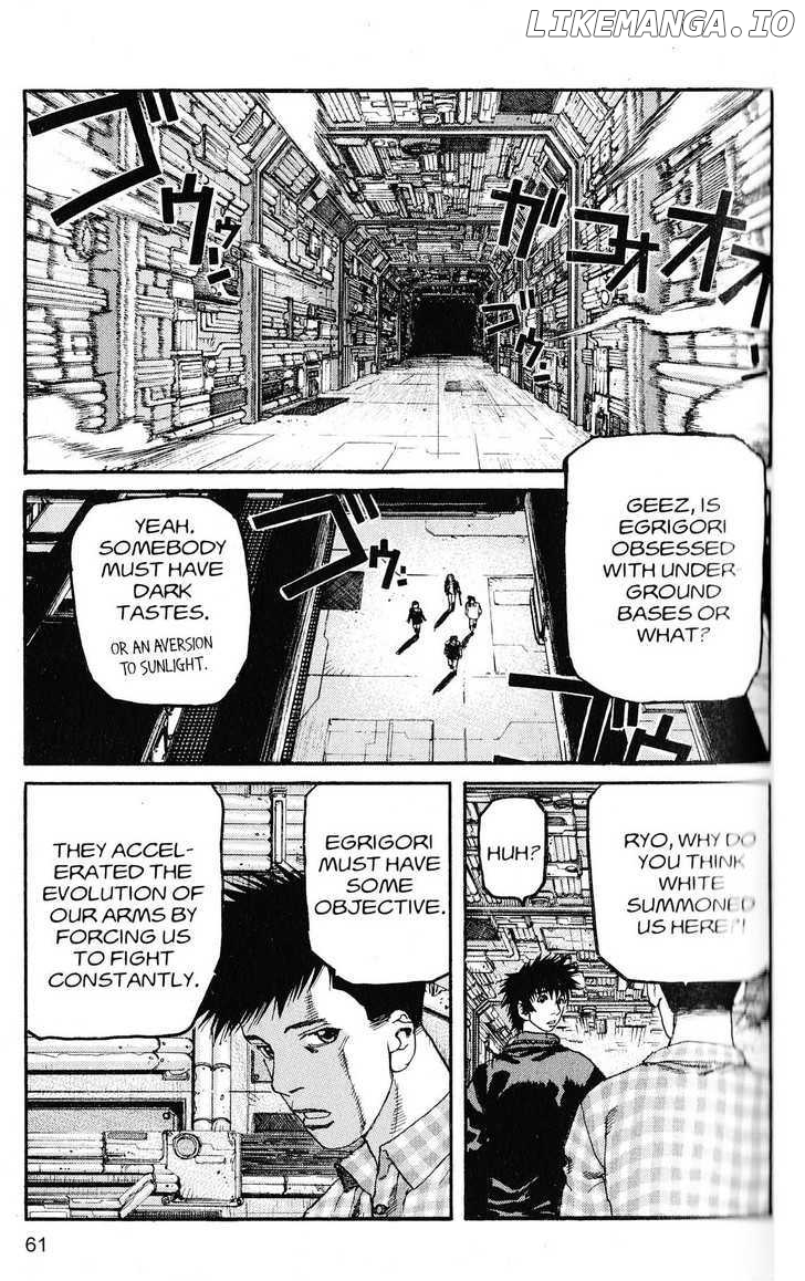 Project ARMS chapter 213 - page 3