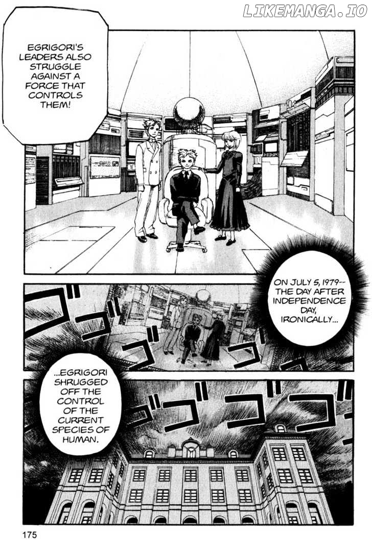 Project ARMS chapter 153 - page 7