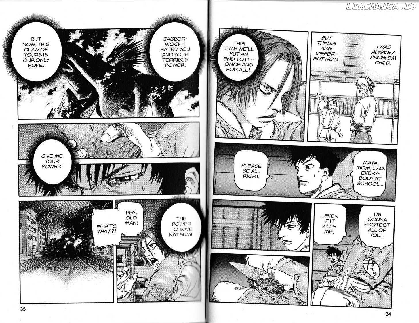 Project ARMS chapter 222 - page 7