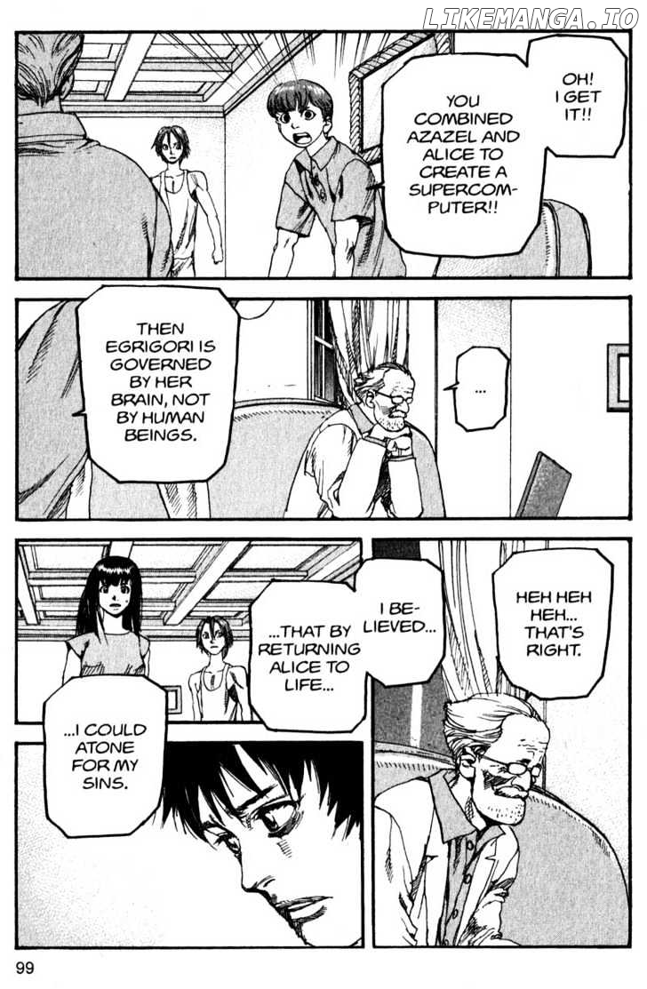 Project ARMS chapter 149 - page 3