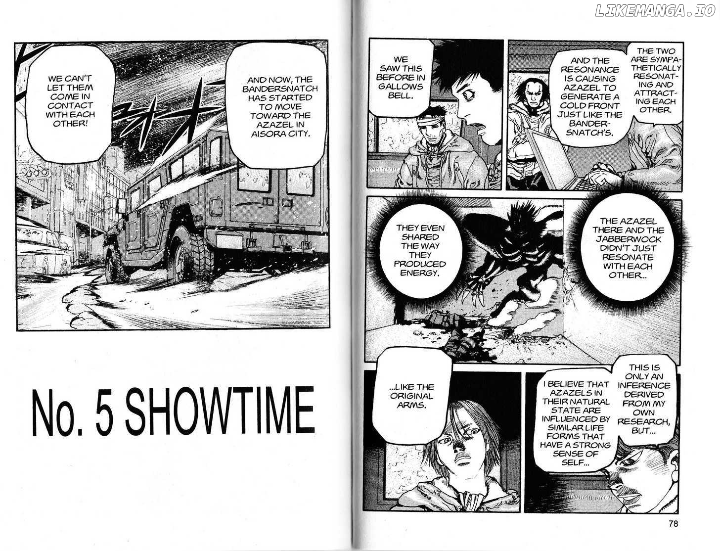 Project ARMS chapter 225 - page 2