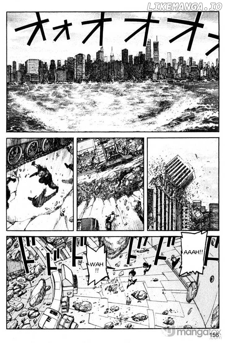 Project ARMS chapter 196 - page 7