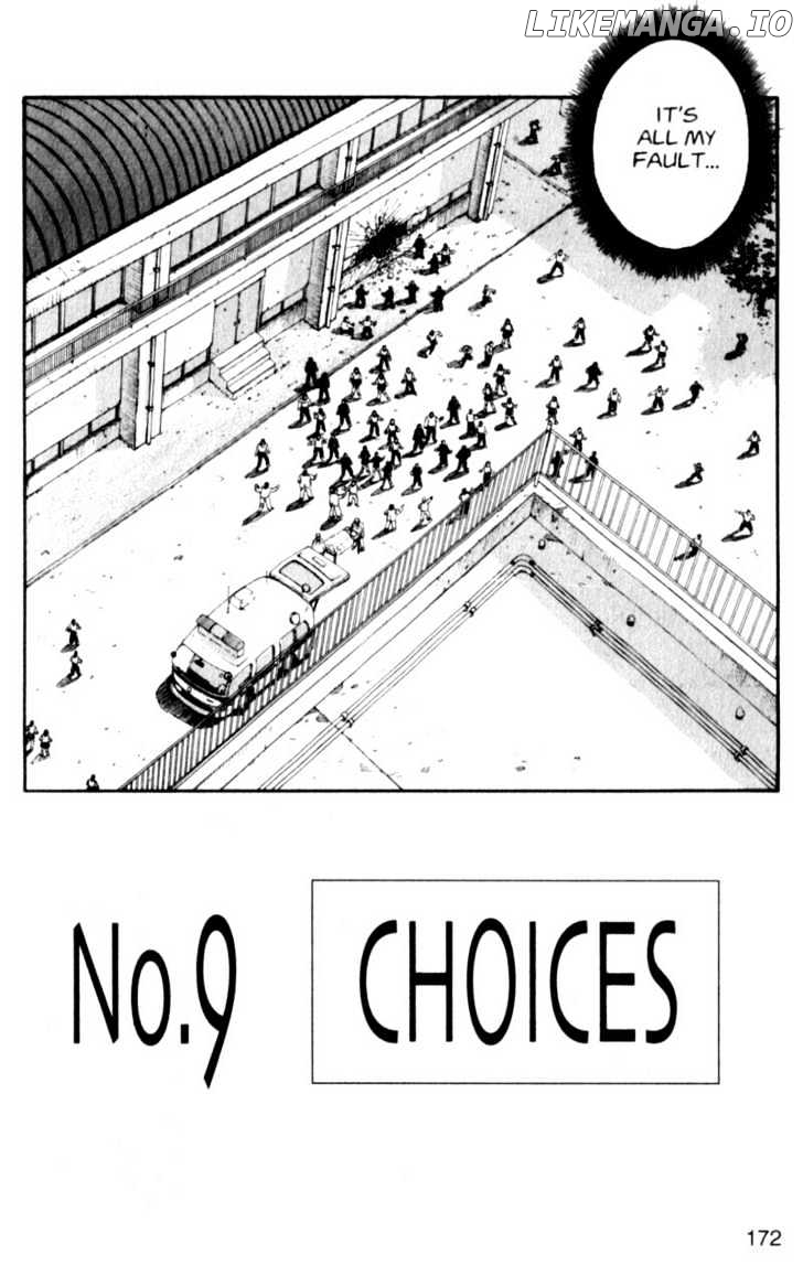 Project ARMS chapter 9 - page 2