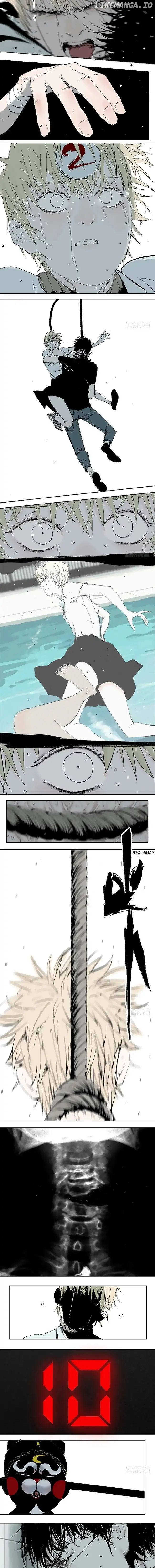 The Law Of The Yama chapter 10 - page 4