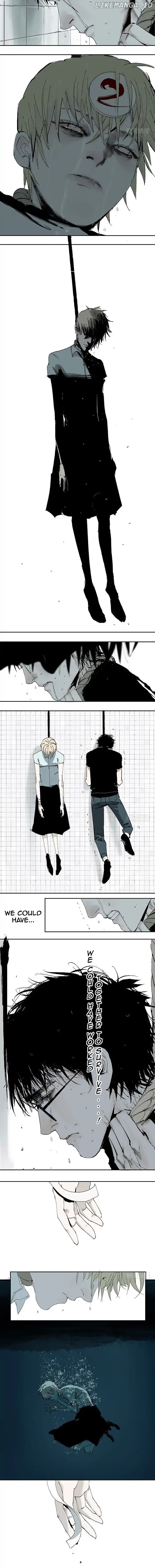 The Law Of The Yama chapter 10 - page 5