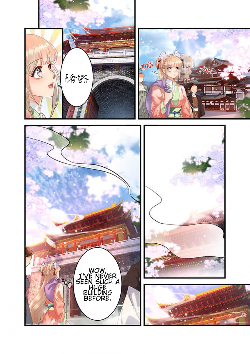 Mayose Kyuujo, Kokou no Futsumashi ni Hirowaremashita Chapter 1 - page 13