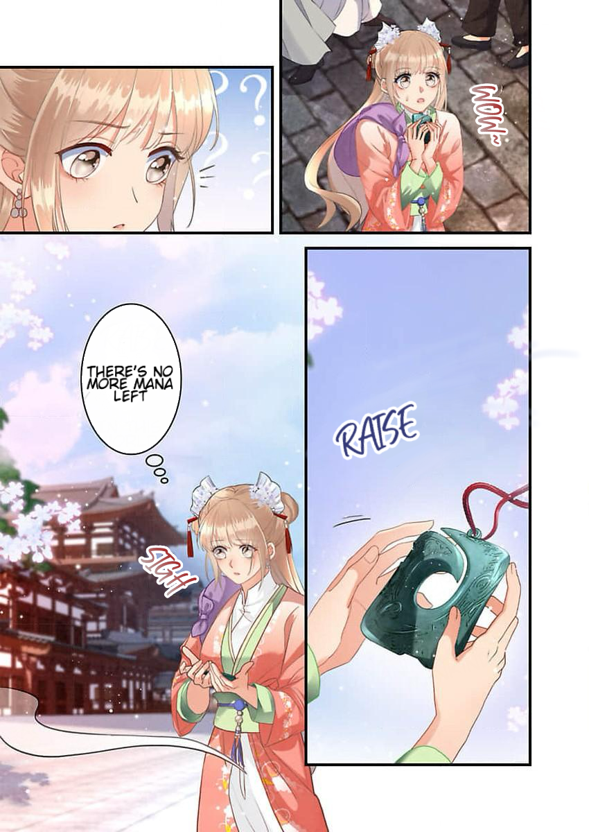 Mayose Kyuujo, Kokou no Futsumashi ni Hirowaremashita Chapter 1 - page 14