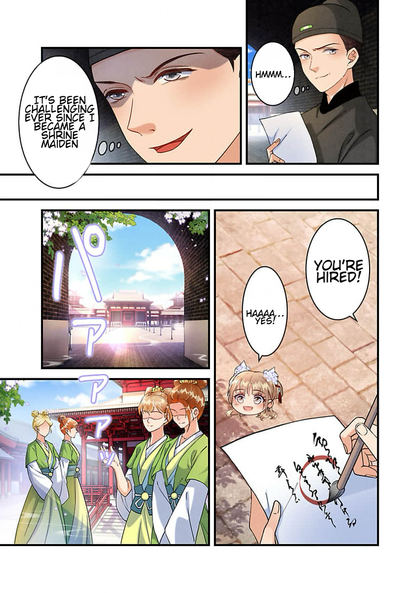 Mayose Kyuujo, Kokou no Futsumashi ni Hirowaremashita Chapter 1 - page 20