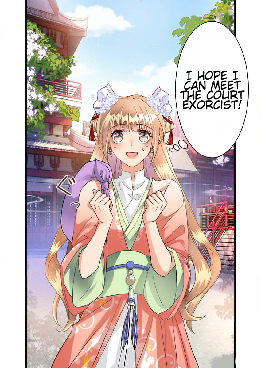 Mayose Kyuujo, Kokou no Futsumashi ni Hirowaremashita Chapter 1 - page 21
